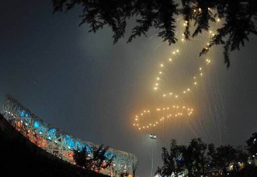 Открытие Олимпийских игр в Пекине. (фото)