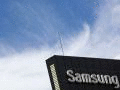 Акции Samsung рухнули из-за проигранного Apple суда