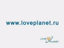 LovePlanet.ru     