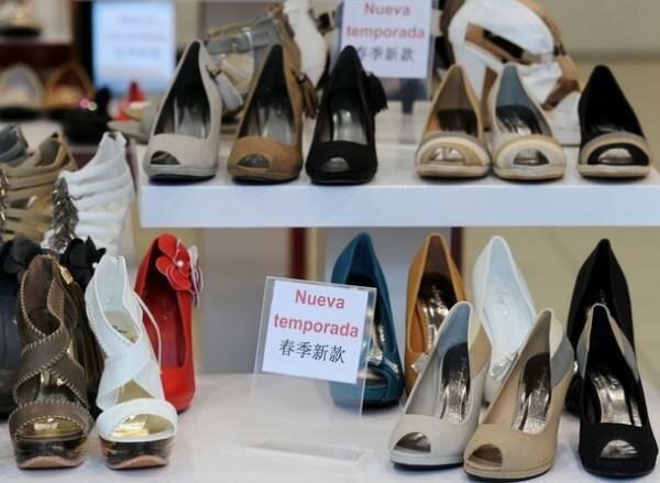 китайская обувь  в Щёлково