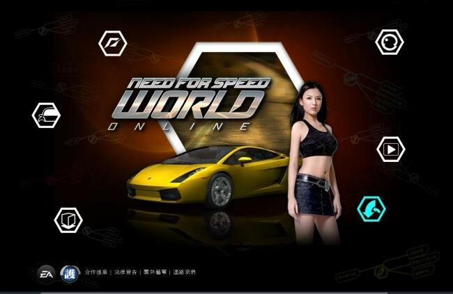 Need for Speed: World.   ?