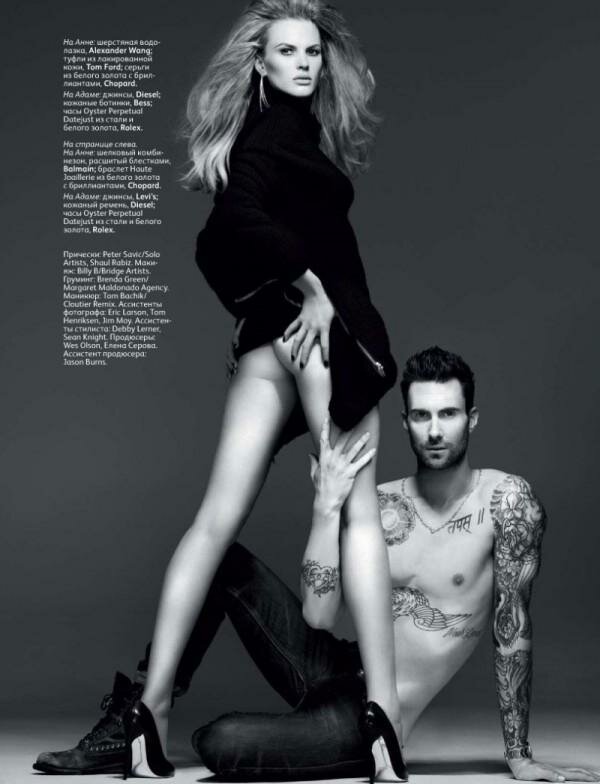 Анна Вялицына и Адам Ливайн (Adam Levine) для «Vogue»
