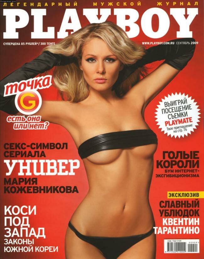 Мария Кожевникова (Mariya Kozhevnikova) для журнала Playboy 