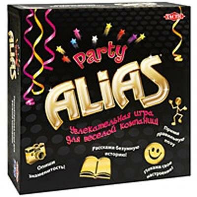 Настольная игра «ALIAS: Party» 