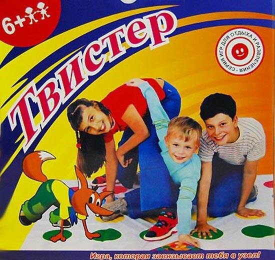 Семейная игра «Твистер» 