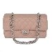 Женская сумка Chanel Classic Flap Bag (Шанель Классик Флэп Бэг)