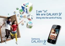    Samsung S5360 Galaxy Y?
