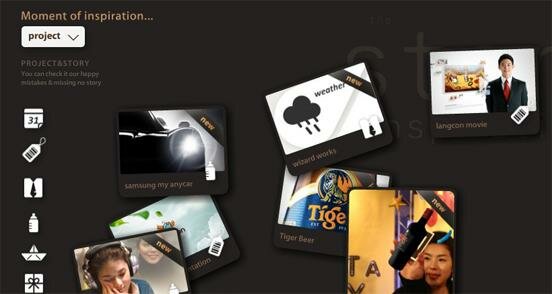 Сногшибающие дизайны корейский сайтов (Часть 2)