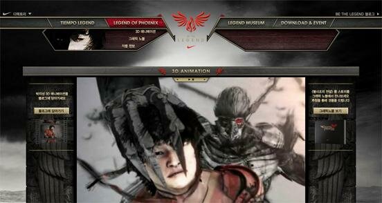 Сногшибающие дизайны корейский сайтов (Часть 2)