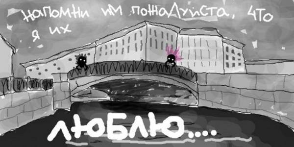 Рисунки в Вконтакет от Марины \Марковь\