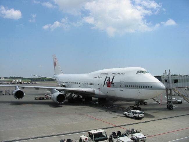 Japan Airlines   